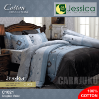 JESSICA ชุดผ้าปูที่นอน Cotton 100% พิมพ์ลาย Graphic C1021 สีน้ำเงิน #เจสสิกา ชุดเครื่องนอน 6ฟุต ผ้าปู ผ้าปูที่นอน ผ้าปูเตียง ผ้านวม กราฟฟิก