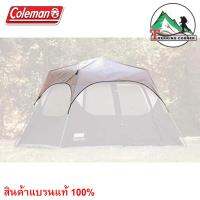 COLEMAN ฟลายชีท  8P Rainfly