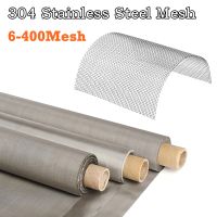 304 Stainless Steel Mesh 50cm Width Food Filter Metal Net Filtration Wire Sheet Screening Filter Home Kitchen Strainers