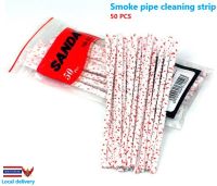 แถบทําความสะอาดท่อ จํานวน Pipe cleaning strip