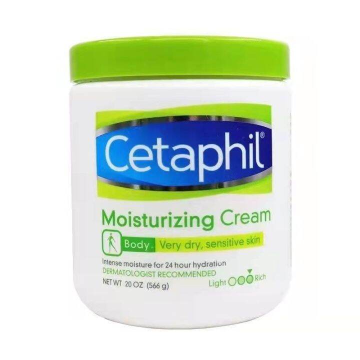 cetaphil-ขวดโหลสีขาวขนาดใหญ่ครีมทำให้เรียบให้ความชุ่มชื่นเด็กกล้ามเนื้อแพ้ง่ายของหญิงตั้งครรภ์