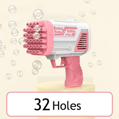 【CC】 32-Hole Electric Gun Gatling Bazooka Maker Machine Children Outdoor Blower