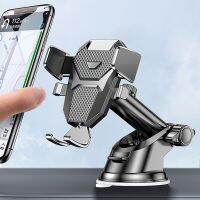 Sucker Car Phone Holder Mount Stand GPS Telefon Mobile Cell Support For iPhone 13 12 11 Pro  Xiaomi Huawei Samsung Car Mounts