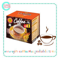 Naturegift Coffee Plus เนเจอร์กิฟ คอฟฟี่พลัส สูตรต้นตำรับ 10 ซอง