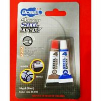 Bossil Steel EPOXY กาวปะเหล็ก เชื่อมเหล็ก โลหะ อโลหะ ฝาสูบ เสื้อสูบ เครื่องยนต์ ไม้ พลาสติก สูตรแห้งเร็วภายใน 4 นาที (มีVDOสาธิต)