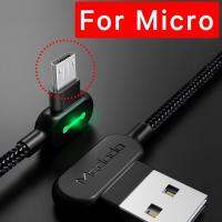 【Hot-Selling】 Safwan traders MCDODO LED สาย USB Fast Charging Data Cabel สำหรับชาร์จโทรศัพท์มือถือ USB Charge Microusb Cable 0.5M 1.2M 1.8M 3M