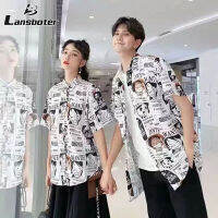 Lansboter พิมพ์ลายเสื้อมีสไตล์เสื้อแขนสั้นทรงหลวม