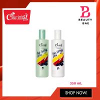 Caring Hair setting lotion แคริ่งแฮร์เซ็ทติ้งโลชั่น 350ml.