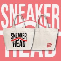 กระเป๋า SNEAKER HEAD [ By Papa Shoes Shop] TOTE BAG กระเป๋าผ้าแคนวาส กระเป๋าผ้า กระเป๋าสะพาย