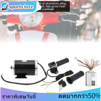 【เก็บเงินปลายทาง】 DIY E lectric Bicycle 1000W 48V M otor อุปกรณ์เสริมกำลังสูงสำหรับสกู๊ตเตอร์ไฟฟ้า