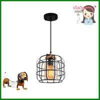 ไฟช่อ CST 6178-1B สีดำ/ชา/น้ำตาล 1 หัวPENDANT LAMP CST 6178-1B BLACK/AMBER/BROWN 1-LIGHT **พลาดไม่ได้แล้วจ้ะแม่**