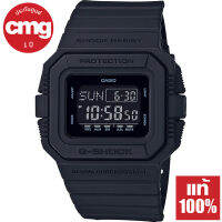 Casio G-Shock นาฬิกาข้อมือผู้ชาย รุ่น DW-D5500BB-1 ของแท้ ประกัน CMG