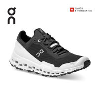 HOT Original● On Cloudultra Strong Shock Absorption Comfortable Anti Slip Grip Off-Road Running Shoes