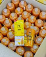 1แถม1 AL HYA SERUM HYALUONIC ESSENCE GOLD WHITE PLUS เอแอลไฮยาลูร์นิก เอสเช้นส์ โกลด์ ไวท์ พลัสเซรั่ม ขนาด500ml แถมเซรั่มขวดเล็ก1ขวด