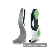 【CW】 Youpin Graphene Insole Breathable Soft Elastic Zapatos De Mujer Men And In All Seasons Cushioning