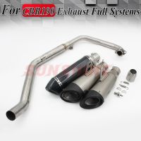 Full Systems Exhaust Motorcycle Slip on Motorcross Front Pipe Escape Moto Pitbike Modified Link For HONDA CB190R CBR190 CB190