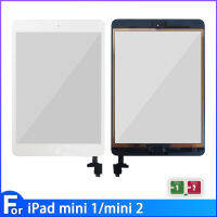 For ipad mini 1 &amp; 2 touch screen For iPad mini1 mini2 A1432 A1454 A1455 A1489 flat touch screen with buttons