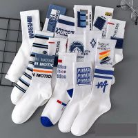 【jw】℡☏  Men Basketball Hip Hop Mid Tube Soft Fashion Socks Breathable Students