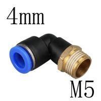 VINCE-4mm 6mm 8mm 10mm Tube To 1/8" 1/4" 3/8" 1/2" Bsp Male Thread Elbow One Touch Air Pneumatic Pipe Fitting Quick Connector