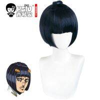 HSIU Anime JoJos Bizarre Adventure Role wig Bruno Bucciarati cosplay Wig Special blue and black mix Fiber synthetic wig