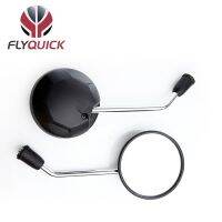 [COD] FLYQUICK cross-border trade supply MSX125 motorcycle convex rearview mirror