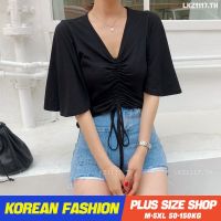 Plus size เสื้อผ้าสาวอวบ เสื้อยืดสาวอวบอ้วน ไซส์ใหญ่ ผู้หญิง ทรงหลวม แขนสั้น คอวี สีดำ ฤดูร้อน สไตล์เกาหลีแฟชั่น