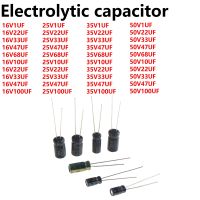 【YF】✺✻¤  100/50/20/10pcs 16V 25V 35V 63v 50V 400V 450v Dip Aluminum Capacitor 1UF 2.2UF 3.3UF 4.7UF 6.8UF 10UF 22UF 33UF 47UF 68UF 100UF