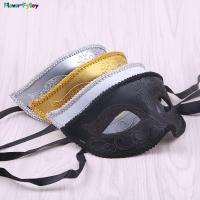 1x Masquerade Masks for Couple Venetian Woman Lace Men PP Cosplay Costume Carnival Prom Party Personality Headdress Masks