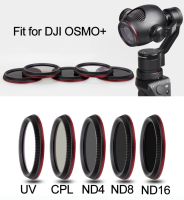 【No-profit】 The Power Hub CPL ND4 ND8 ND16 ND32 ND64เลนส์กรองสำหรับ OSMO + มือถือ Gimbal ตัวกรองเลนส์กล้องสำหรับ OSMO Plus อุปกรณ์เสริม Stabilizer