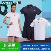 โอเค☃Yonex ชุดกีฬาแบดมินตันชุดเดรสเสื้อโปโลสีทึบระบายอากาศแห้งเร็ว,215133 23ใหม่ฤดูใบไม้ผลิและฤดูร้อน