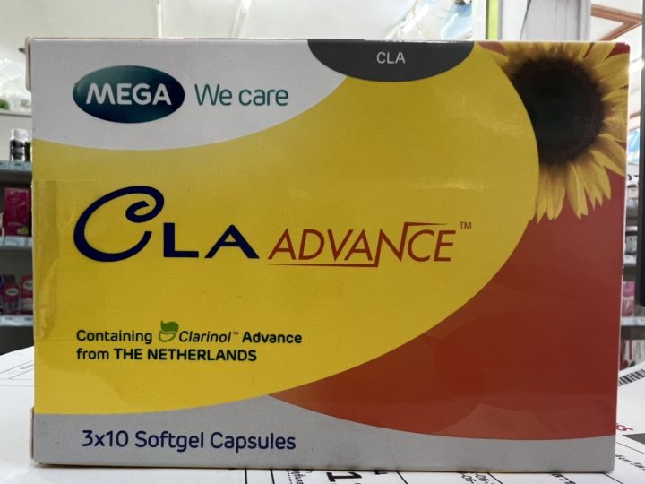 สุดคุ้มแพ็ค-3-กล่อง-mega-we-care-cla-advance-30-cap-เมก้าวีแคร์-ซี-แอล-เอ-แอดวานซ์-30-แคปซูล