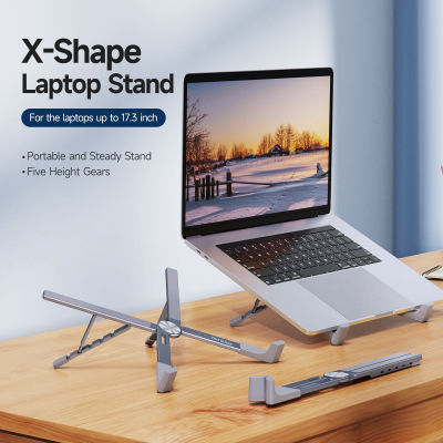 ขาตั้งแล็ปท็อปแบบพกพาอลูมิเนียมโน๊ตบุ๊คสนับสนุนขายึดคอมพิวเตอร์สำหรับ Pro Air ผู้ถืออุปกรณ์เสริมพับ Lap Top Base