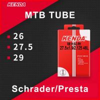 2ชิ้นกล้อง KENDA ยางในจักรยาน26/27.5/29วาล์ว Presta 48L ท่อภายในท่อจักรยานเสือหมอบยาง Chambre Air