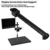 หน้าจอแสดงผล แถบแขวนโลหะ หน้าจอ ที่วางรองรับ Mount Extra Arm สำหรับขาตั้งกล้องจุลทรรศน์ LCD วิดีโอ Camera