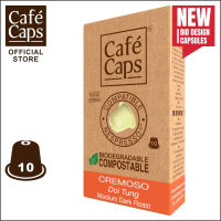 Cafecaps - แคปซูลกาแฟ Nespresso Compatible Cremoso (1 กล่อง X10 แคปซูล) -กาแฟคั่วเข้มกลาง อาราบิก้าจากดอยตุง &amp; ดอยช้างประเทศไทย - แคปซูลกาแฟใช้ได้กับเครื่อง Nespresso เท่านั้น