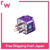 SANWA ตัวแปลงแหล่งจ่ายไฟฟ้าในต่างประเทศ Ereplug W-O สายดิน (ออสเตรเลีย) TR-AD16