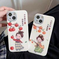 Chinoiserie เคสโทรศัพท์มือถือ Hanfu เด็กผู้หญิงแบบดั้งเดิมสำหรับ14 Pro Max 13 Pro Max ฝาหลังโทรศัพท์ซิลิโคนนิ่มสำหรับ iPhone 12 Pro Max 11กรอบหลัง