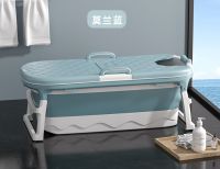 Folding Bathtub for Home-Blue อ่างน้ำพับได้ ยาว อ่างอาบน้ำพับเก็บได้ อาบน้ำเด็ก อ่างในบ้าน อ่างซิลิโคน อาบน้ำอุ่น-น้ำเย็น