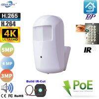 H.265 5MP 4MP 3MP 4K 940nm 8MP IR Pir Covert POE กล้องมินิกล้องเสียงไอพี XMEYE สนับสนุนการเคลื่อนไหวอีเมล์ภาพถ่ายการตรวจจับมนุษย์