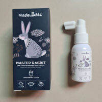 สเปรย์กันฟันผุ ?MASTER RABBIT ORAL CARE REFRESHING MOUTH SPRAY ขนาด 30 ml ผลิตเดือน 1/2566