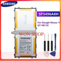 แบตเตอรี่ แท้ Samsung Google Nexus 10 GT-P8110 HA32ARB SP3496A8H 9000mAh พร้อมชุดถอด