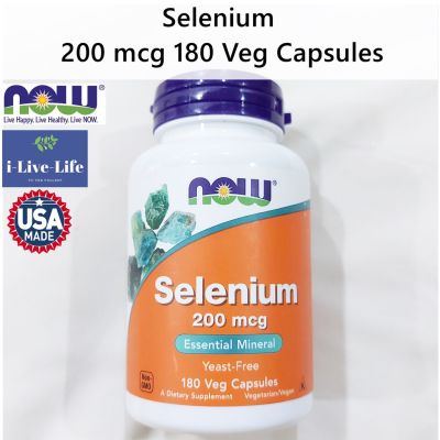 ซีลีเนียม Selenium 200 mcg 180 Veg Capsules - Now Foods Support Prostate &amp; Immune System Health