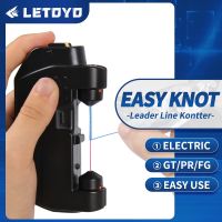 LETOYO Knotter KNOT ASSIST GT/PR/FG Knot Knotting Machine Fishing Bobbin Winder Fishing Line Tools Fishing Goods Equipment Accessories