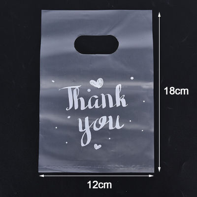 baoda 100pcs MINI thank you ถุงของขวัญพลาสติก Wedding Candy bags Shopping Carrier bags