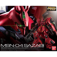 BANDAI RG 1/144 SAZABI [D-TOYS GUNDAM] กันดั้ม กันพลา โมเดล แอคชั่นฟิกเกอร์