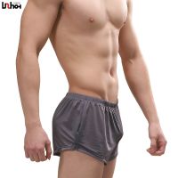 【Wrist watch】 Men Silk Shorts Cueca Transparent Pants Breathable Mid-Rise U Convex Underpants M-XXL ！