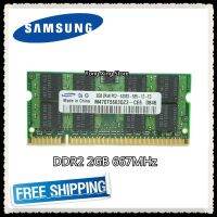 【❈】 ZOROOM DDR2 2GB 667MHz PC2-5300S แท้ Ddr 2G แรมหน่วยความจำแล็ปท็อป200PIN SODIMM ของแท้