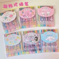 phc8 ชุดระบายสี สีน้ำ สีโปสเตอร์ อย่างดี สีฝุ่น สีเทียน สีชอ สีเทียน Sanrio Rolling Crayon  แท่งแบบหมุน จับถนัดไม่เปื้อนมือ