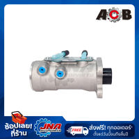 ACB BRAKE MASTER CYLINDER   (แม่ปั๊มเบรค) ISUZU NEW NPR 130 (แกน32mm) 1.1/4" 8-97224372-0