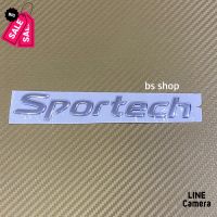 โลโก้* คำว่า Sportech งานเรซิ่น ติดรถ NISSAN ขนาด 2 x 15.5 cm ต่อชิ้น #โลโก้  #โลโก้รถ  #โลโก้รถยนต์  #สติ๊กเกอร์รถ #Logo